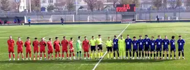 Atletikspor, Özvatanspor'u 2-0 Yendi!