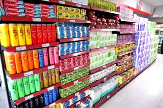 Kocasinan'dan İhtiyaç Sahiplerine Dost Eli!